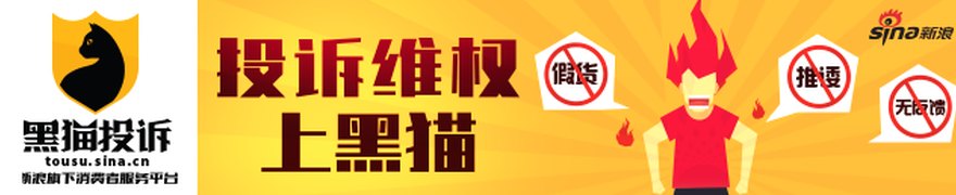 Beta Tech完成eVTOL试点计划首次跨州飞行,运送人造器官